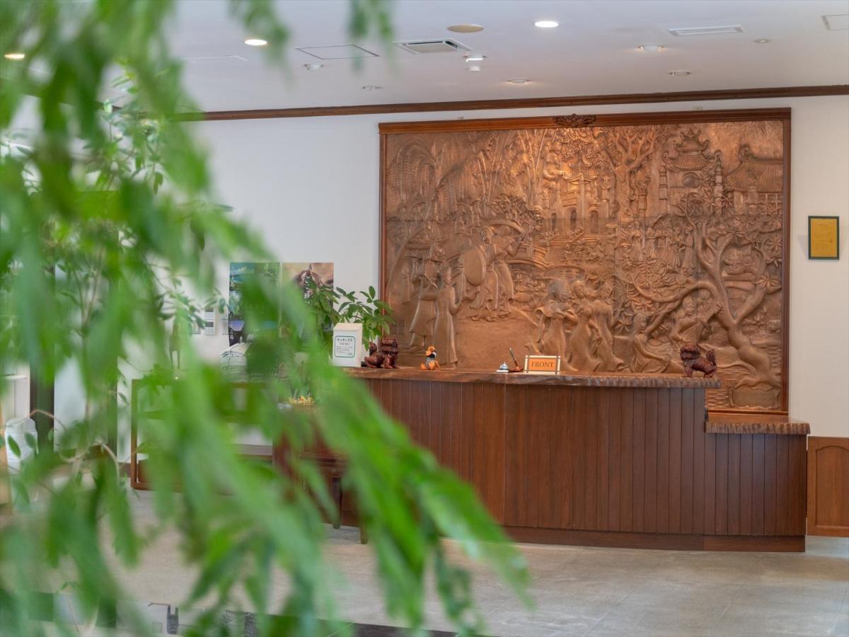 Ada Garden Hotel Okinawa Kunigami Екстер'єр фото